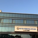 화랑관 다목적경기장(체육경기/토요일 및 공휴일) | [수원헬스장] 수원 스포츠아일랜드 헬스장 2주 실제 이용후기! 명품 테크노짐 머신과 사우나까지 대만족