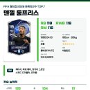 주식회사 중원모바일