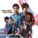 (주)씨제스스튜디오 네이버블로그