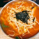 덕구네멸치국수