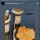 벤더룰스 이미지