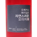 영임농장 이미지