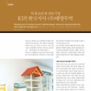 태영무역 이미지