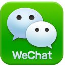 중국 사람은 요즘 모두 위챗(WeChat)을 사용한다 이미지