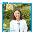 유니셈주식회사 이미지