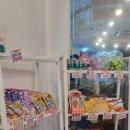 달콤왕가탕후루 소사벌점 이미지