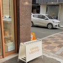 권선로882번길 이미지