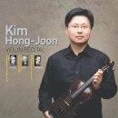 [무료공연] 김홍준 바이올린 독주회 10월 31일 (목) 4시 한국가곡예술마을 이미지
