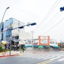 한들마트 이미지