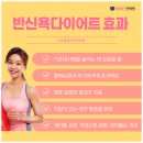 전한의원 이미지