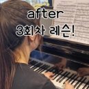 신대숲음악학원 이미지