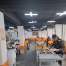 집밥함바뷔페식당 이미지