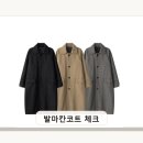 더피엠파트너스 | 발마칸코트 비교할 때 놓치기 쉬운 차이점