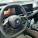 아우토틴트 - 고양시 일산동구 백석로108번길 11 | 아우토틴트