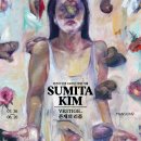 김KIM인테리어