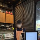 향기내는사람들주