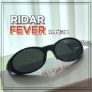 (주)에이치디현대스포츠 | 내돈내산 러닝 선글라스 고글 추천 : RIDAR FEVER 블랙 구매후기 착용감