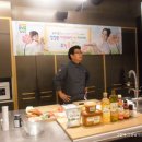 푸드아이