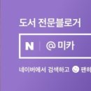 김도환한의원 이미지