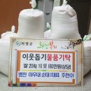 아우내병천순대 이미지