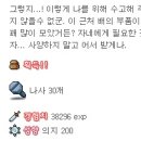 근본 이미지