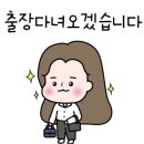 아트스포츠