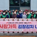 고흥군상하수도사업소 이미지