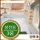 샛강어린이공원 화장실 네이버블로그