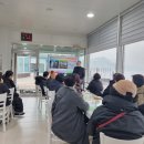 전통장발효연구원 이미지