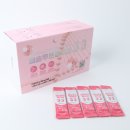 웰버약국 이미지