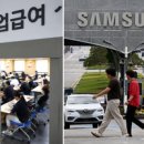 남서울실업(주) 더스쿠프
