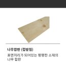 주연특수인쇄