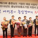 에스와이테크 이미지