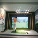 국제스크린골프(스크린 10) 이미지