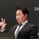 트랜스퍼시픽