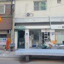 편안한 댕 이미지