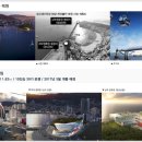 호텔40계단 이미지