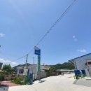 지리산농협아영지점주유소 이미지