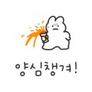 착한낙지 정림점 이미지