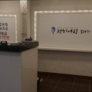 정히어링 네이버블로그
