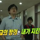 크레이지독 - 포천시 송우로 76 | 크레이지독