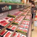 하나로축산물 이미지
