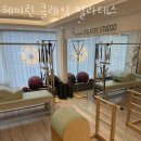 좌동필라테스 헤이린 클래식 필라테스 추천 위치 정보