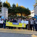 합일초교 이미지