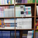 대구문구서점 이미지