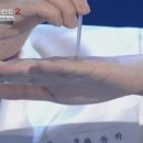 한동하한의원 이미지