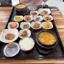 갤러리101식당 이미지