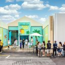 달콤빙고 이미지