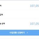 원애드아이 - 17713 | 원애드아이
