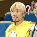 이마트24 R서창더프라임점 | 찰리찰리..이 게임 끝내도 되..?